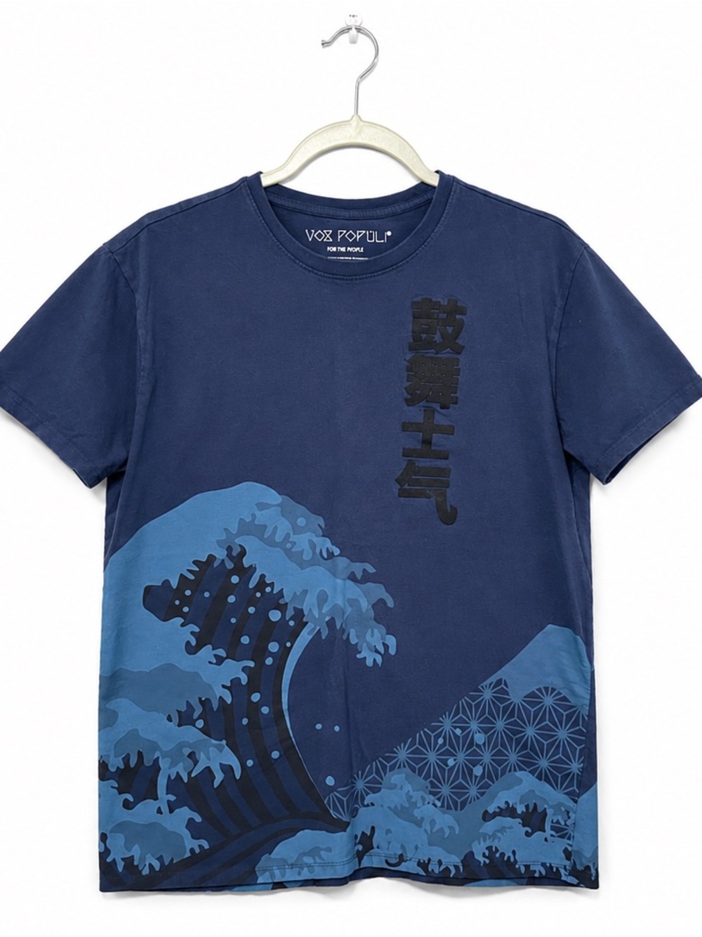 Voz Populi Men's Navy Graphic Wave Tee